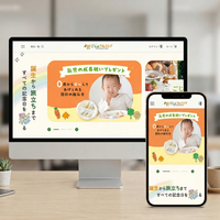 ごじょクルストアをオープンしました