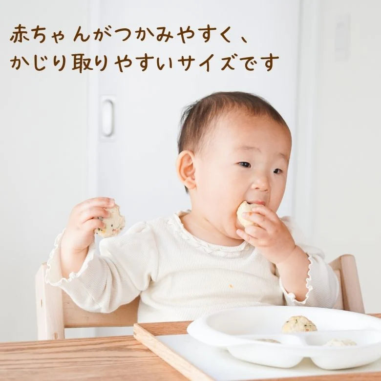 手づかみそうざい４種セット(おやき/ぶた肉・とり肉・魚の豆腐ハンバーグ)