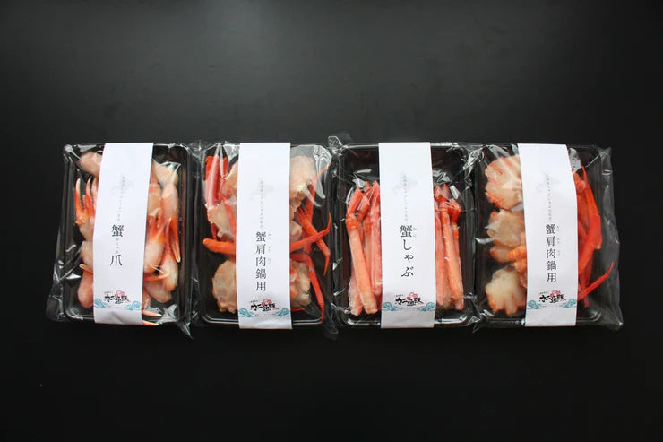 【北海道産】紅ズワイガニの鍋用肩肉・しゃぶしゃぶセット　2.0kg